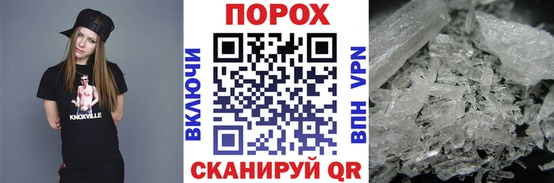продажа наркотиков  Таганрог  Amphetamine Premium 