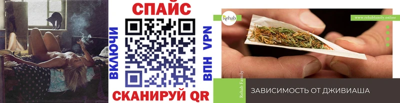 blacksprut ССЫЛКА  Таганрог  Бутират 99% 