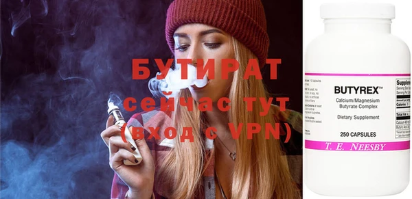 кокаин перу Нефтекумск