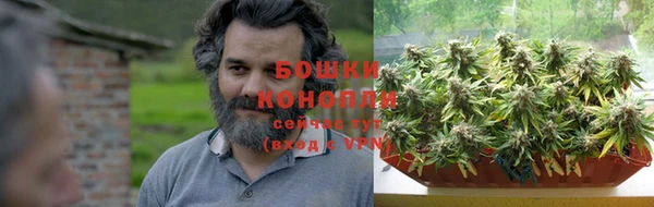 кокаин перу Нефтекумск