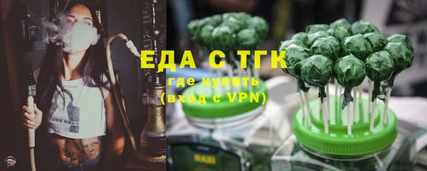 прущая мука Алагир