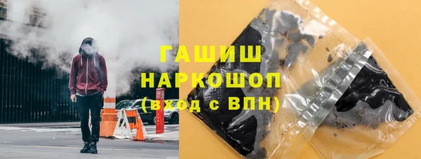 дистиллят марихуана Аксай
