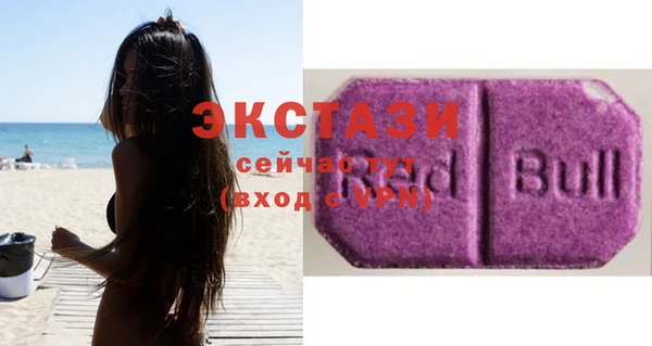 прущая мука Алагир
