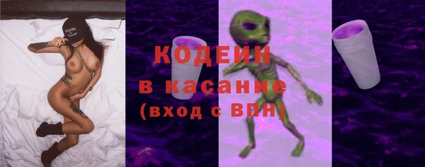 а пвп мука Нефтегорск