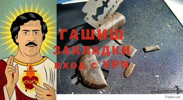 а пвп мука Нефтегорск