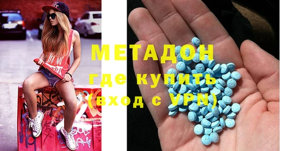 дистиллят марихуана Аксай