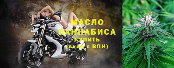 дистиллят марихуана Аксай