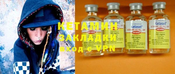 прущая мука Алагир