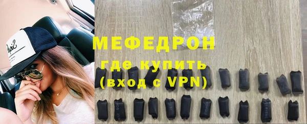 прущая мука Алагир