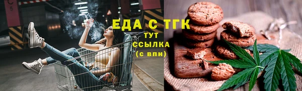прущая мука Алагир