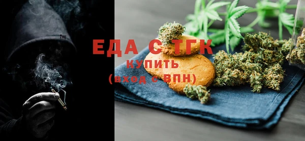 дистиллят марихуана Аксай