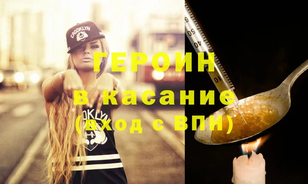 а пвп мука Нефтегорск