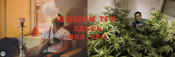 а пвп мука Нефтегорск
