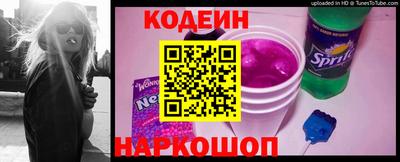 бутик Жуковский