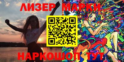 прущая мука Заволжье