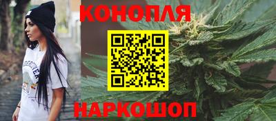 кокаин премиум Заводоуковск