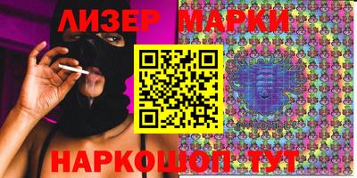 прущая мука Заволжье