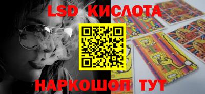 прущая мука Заволжье