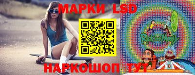 прущая мука Заволжье