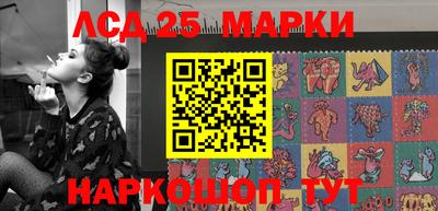 прущая мука Заволжье