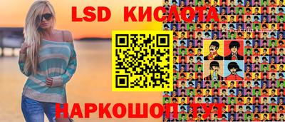 прущая мука Заволжье