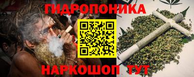 прущая мука Заволжье
