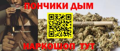 прущая мука Заволжье