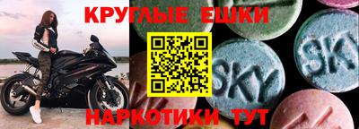 кокаин премиум Заводоуковск