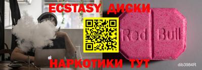 прущая мука Заволжье