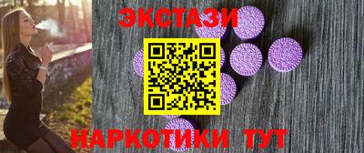 кокаин премиум Заводоуковск
