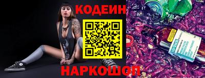 прущая мука Заволжье