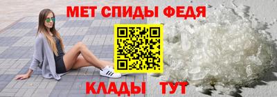 бутик Жуковский