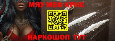 прущая мука Заволжье