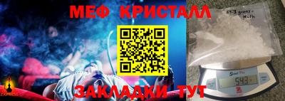 кокаин премиум Заводоуковск