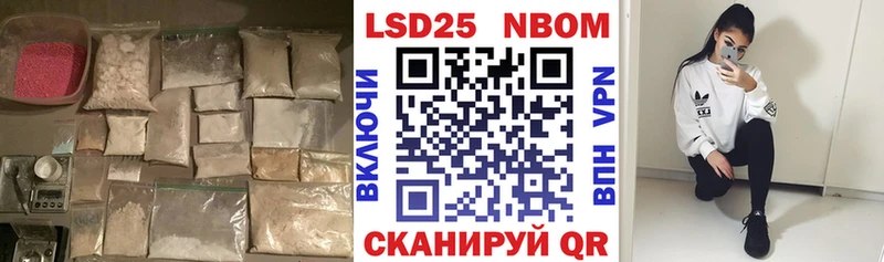 ЛСД экстази ecstasy  Таганрог 