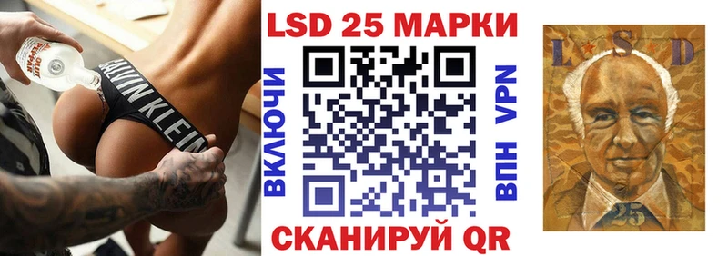 Наркотические марки 1,5мг  цены   Таганрог 