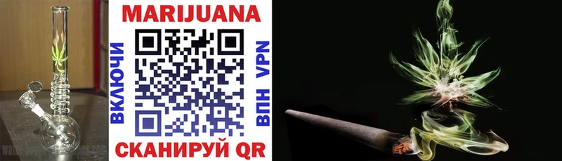 ОМГ ОМГ ссылка  Таганрог  Канабис LSD WEED 